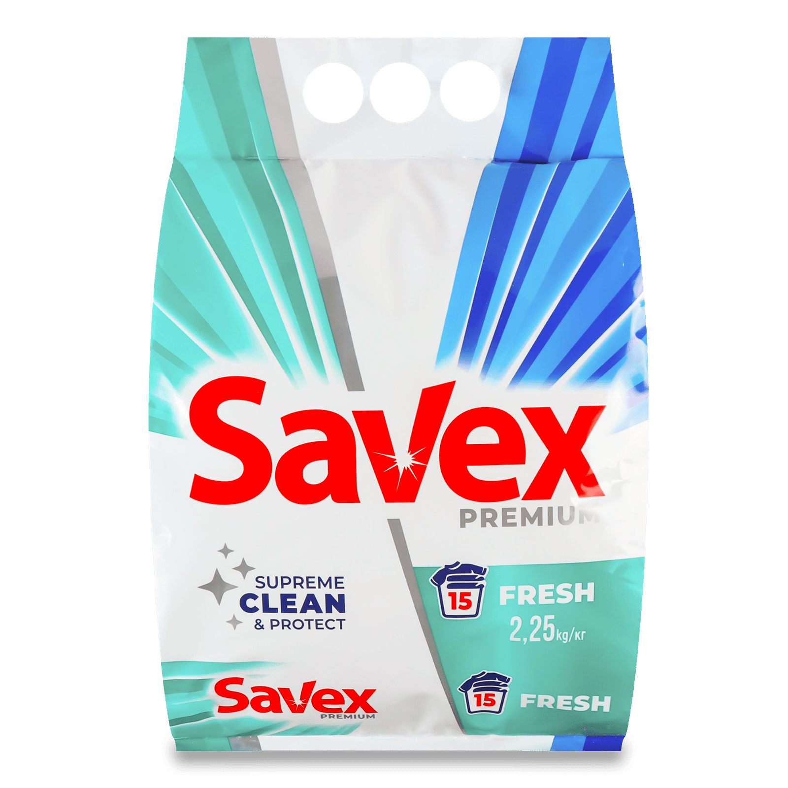 Порошок для прання Savex Premium Fresh автомат - 1