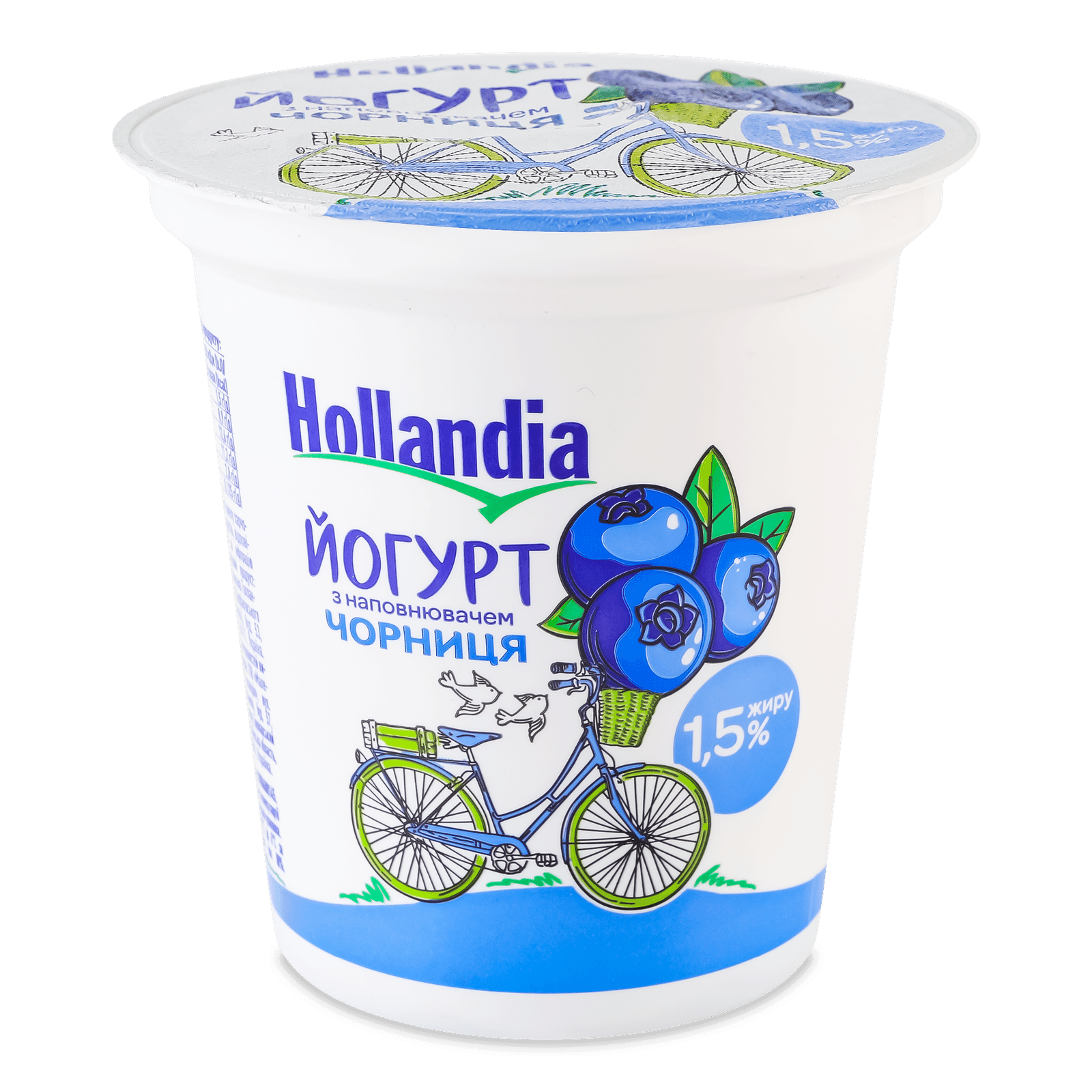 Йогурт Hollandia з наповнюв чорниця 1,5% ст - 1
