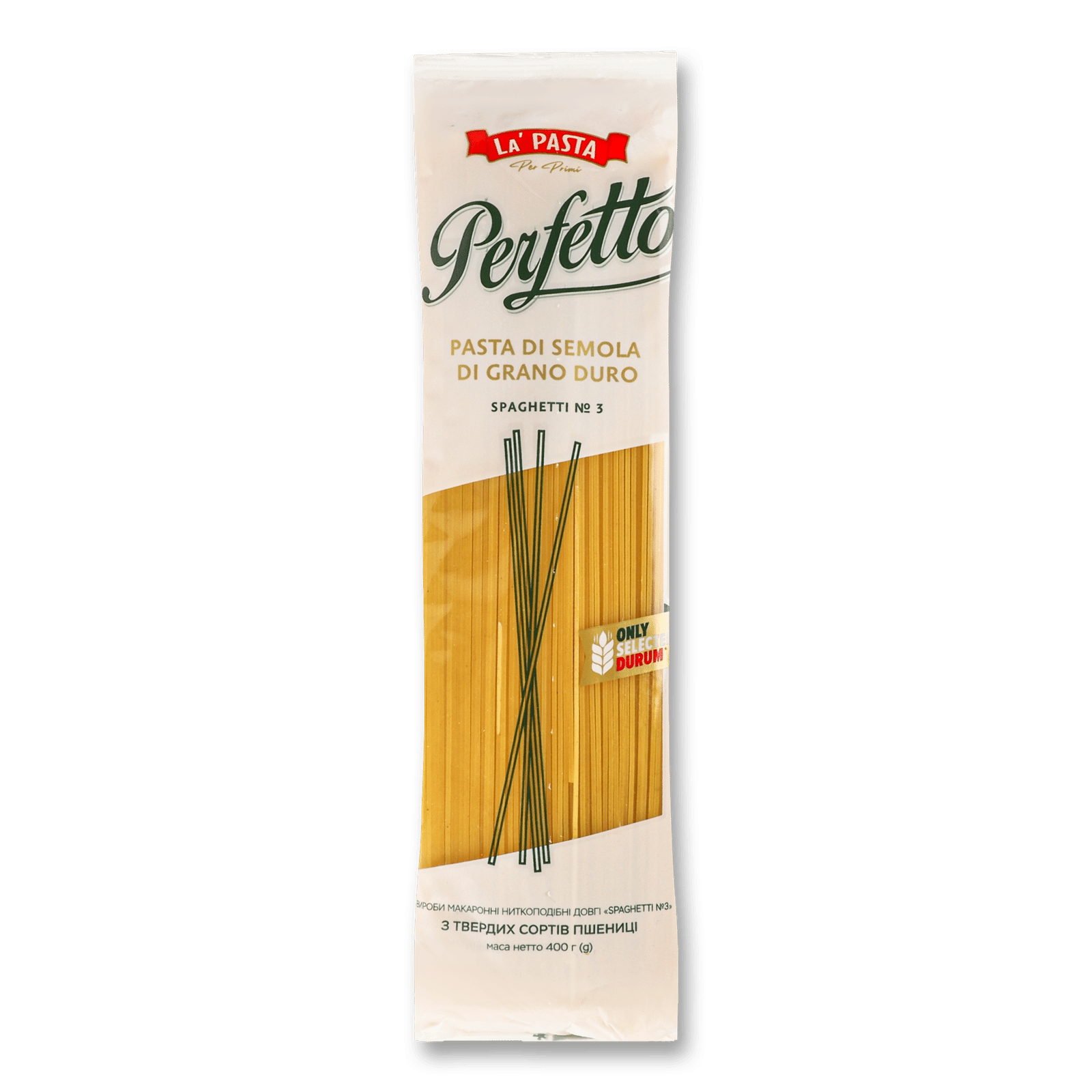 Вироби макаронні La Pasta Perfetto «Спагетті» - 1