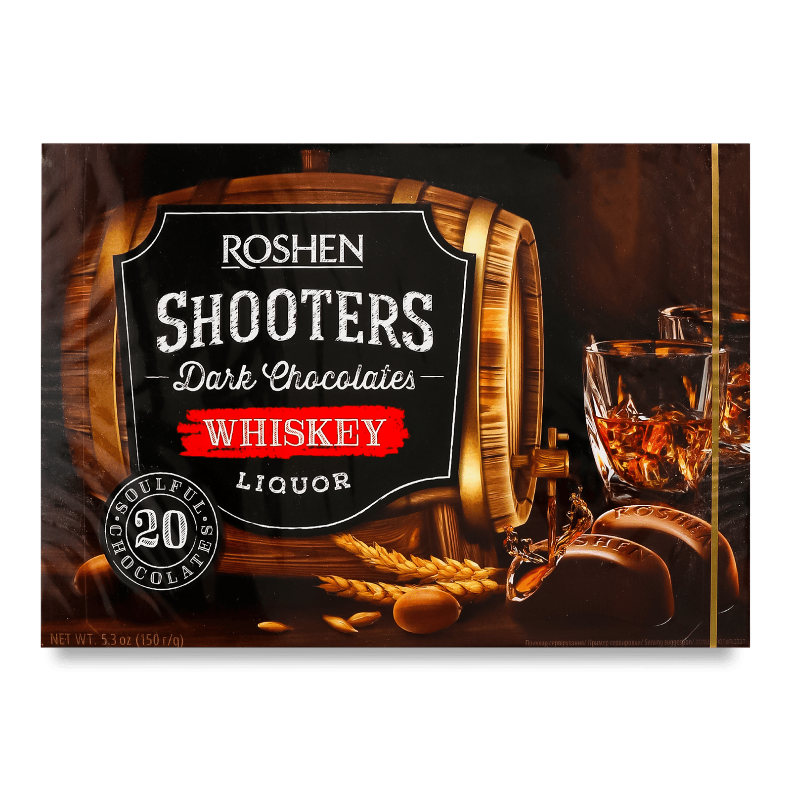 Цукерки Roshen Shooters Whiskey шоколадні - 1