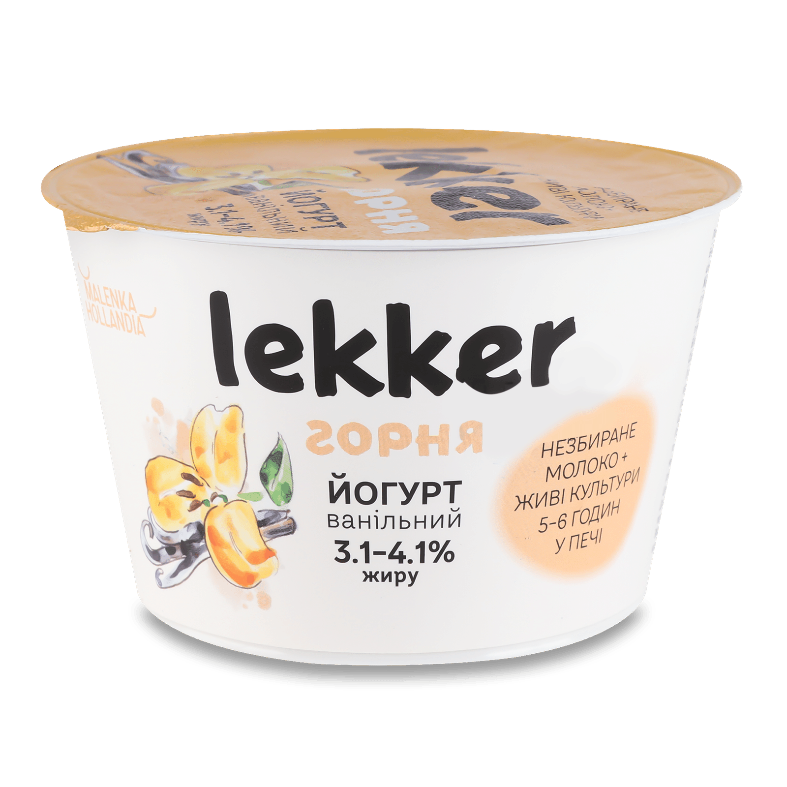 Йогурт Lekker ванільний 3.1-4.1% стакан - 1