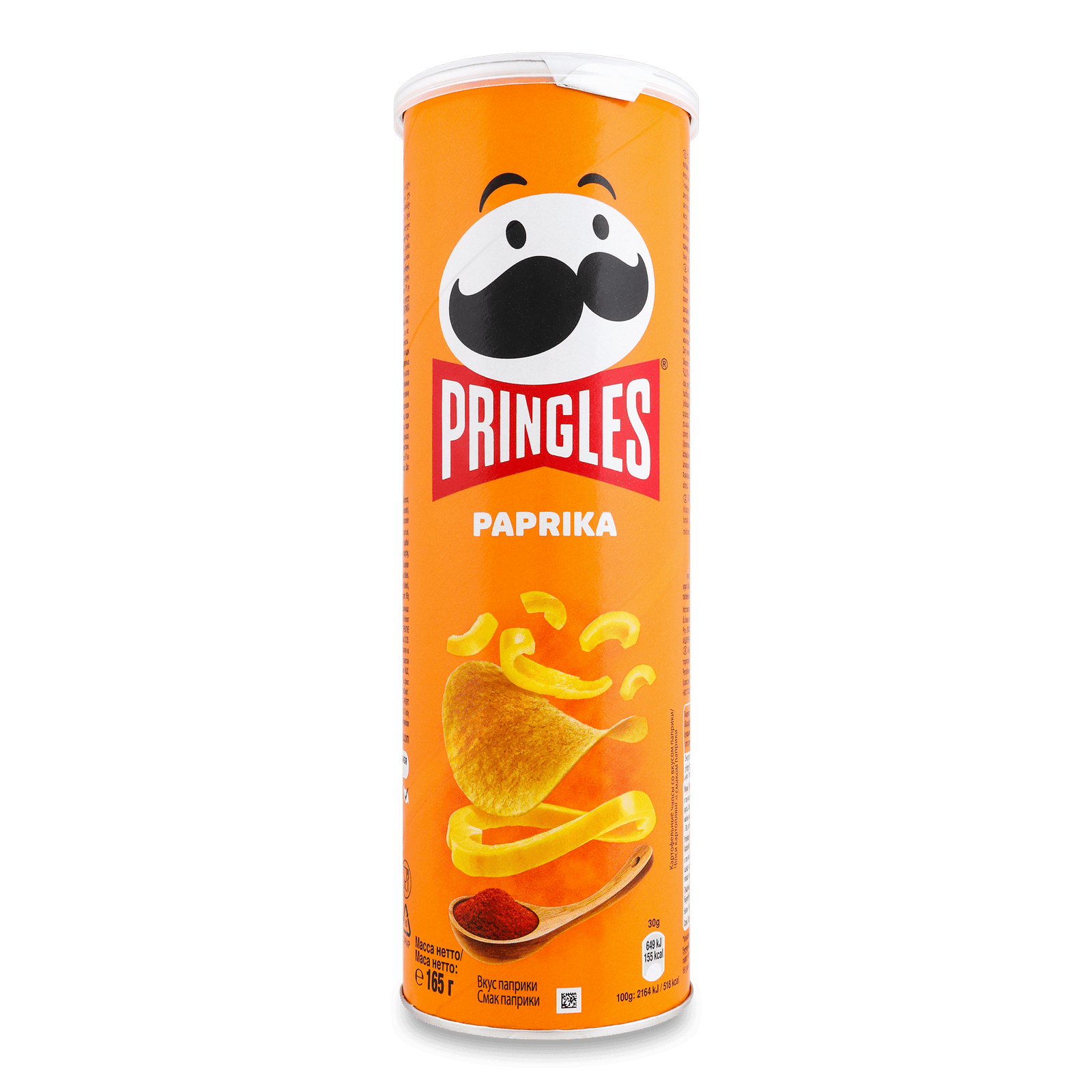 Чипси Pringles паприка - 1