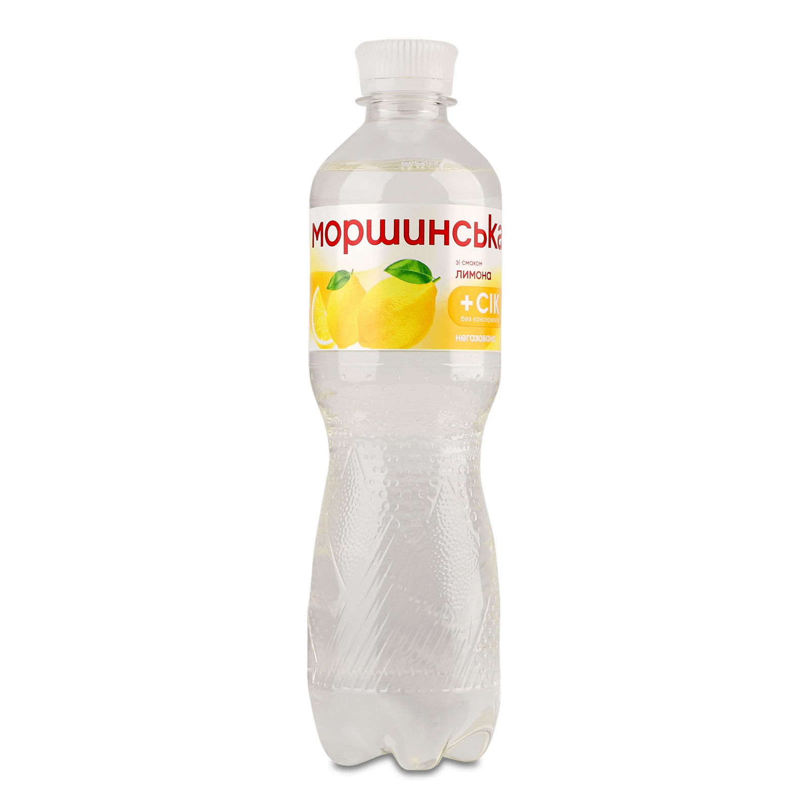 Напій соковмісний Моршинська смак лимона н/газ - 1