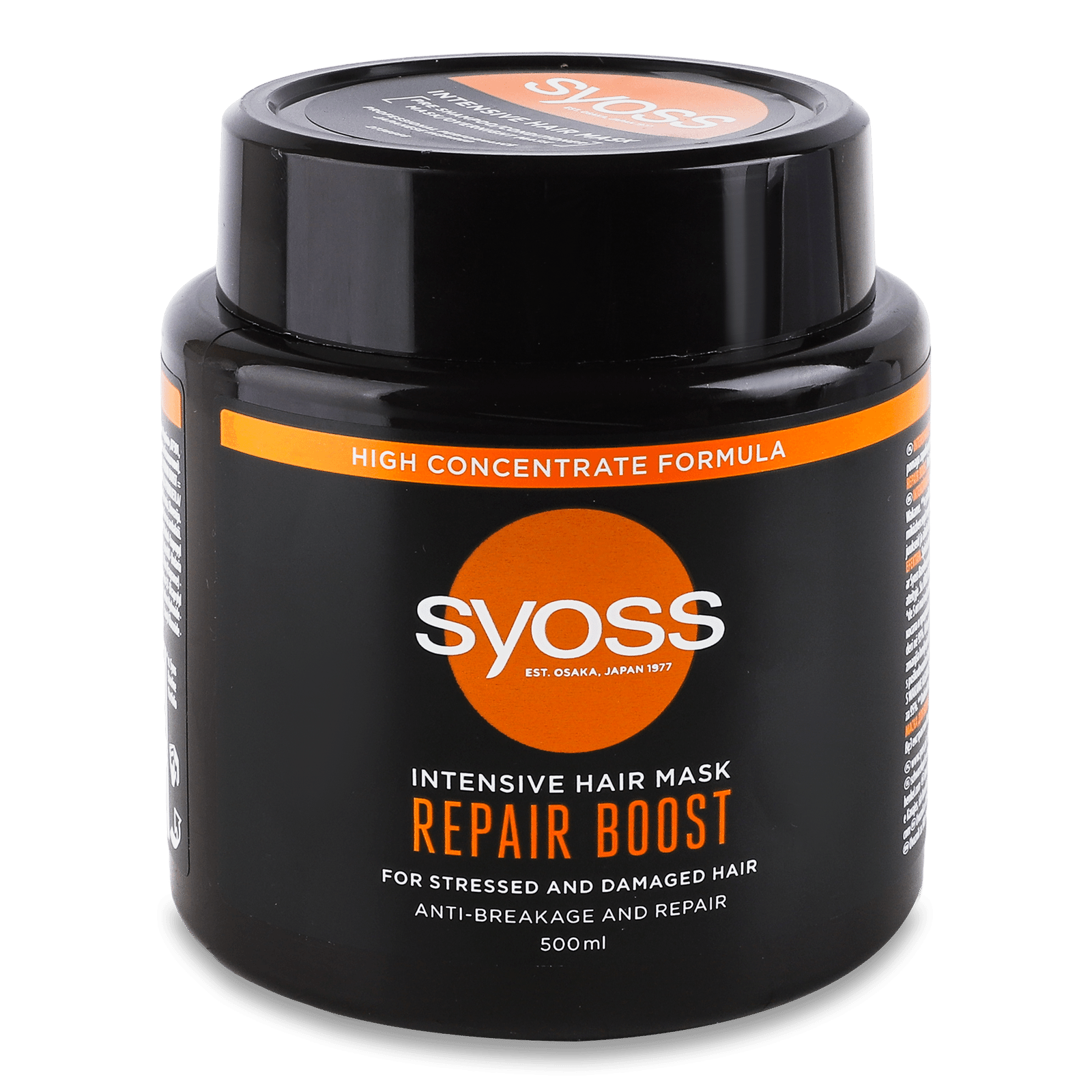 Маска для волосся Syoss Repair Boost інтенсивна - 1