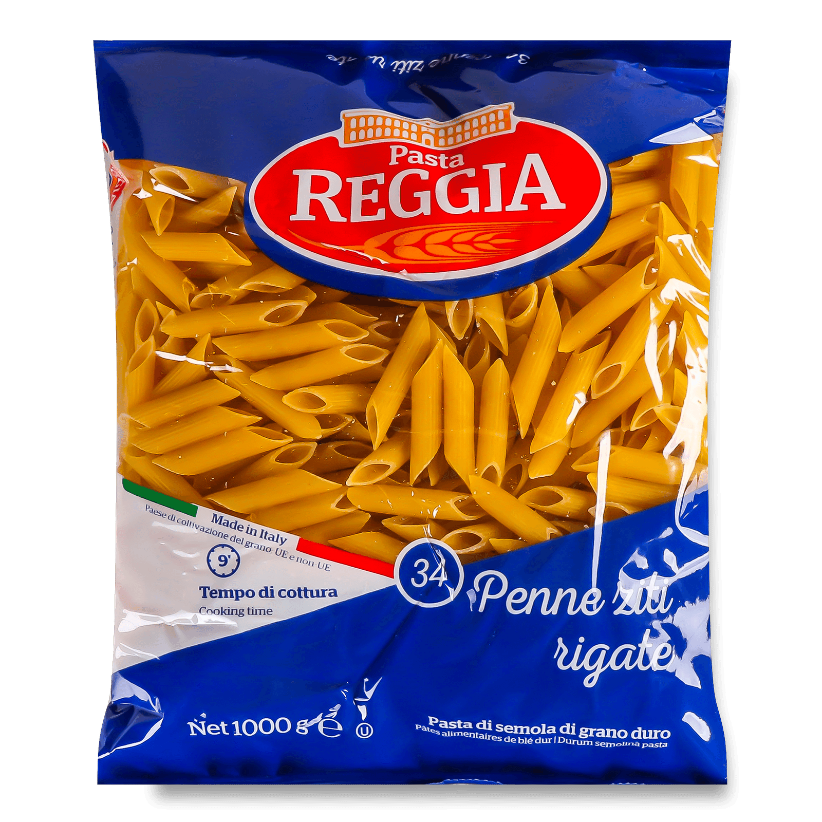 Вироби макаронні Pasta Reggia «Пенне Дзіті Рігате» - 1