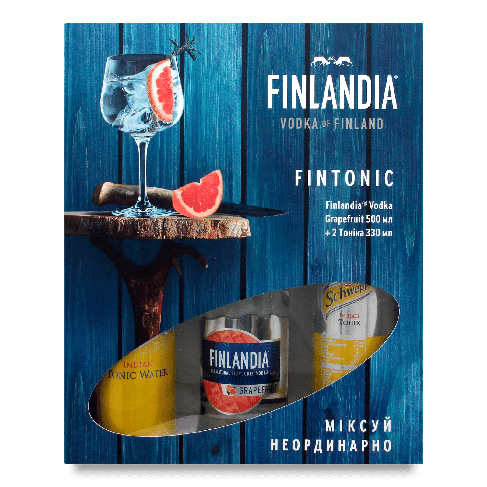 Горілка Finlandia Grapefruit 0,5 л + 2X0,33 л Schweppes Indian - 1