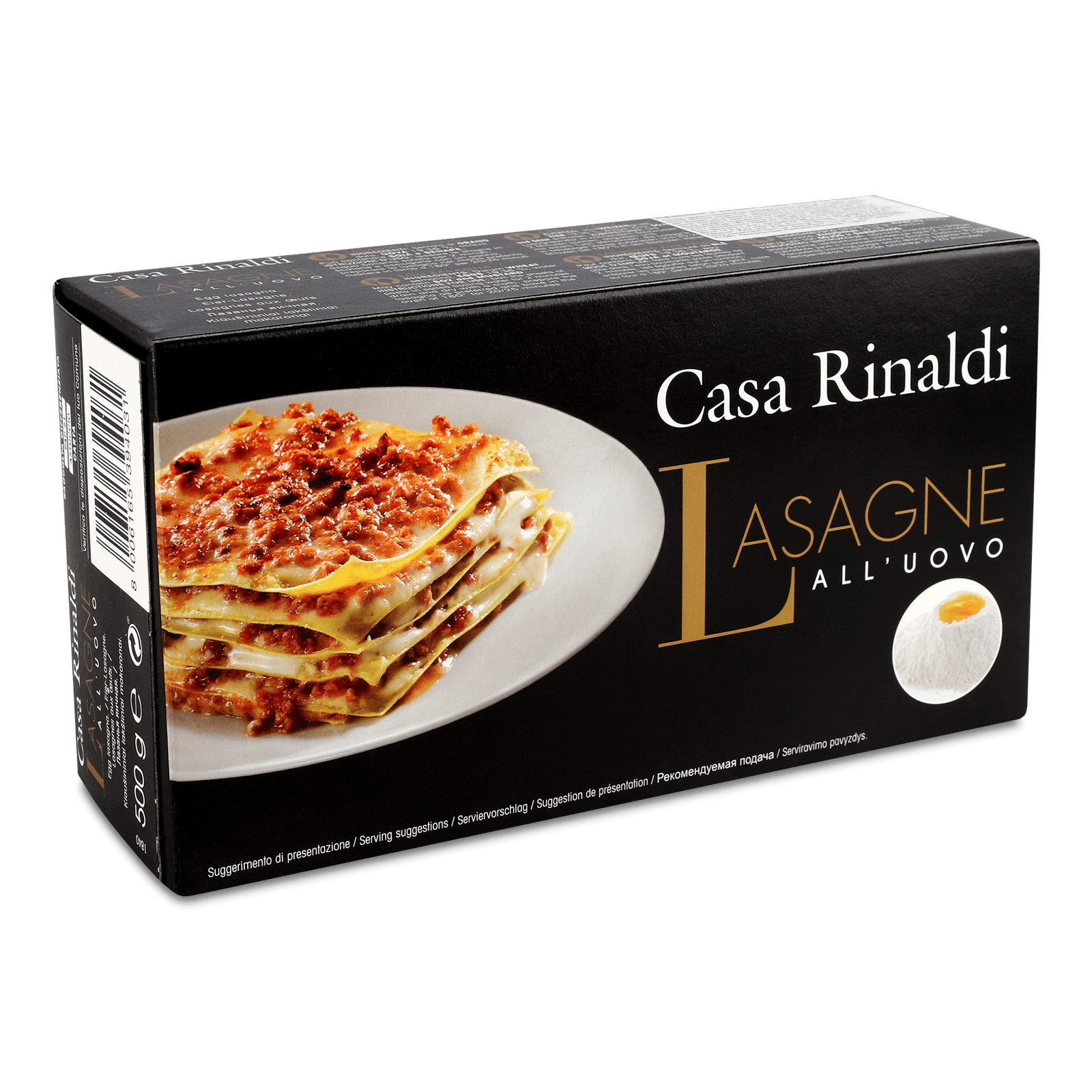 Вироби макаронні Casa Rinaldi Лазанья з яйцем - 1