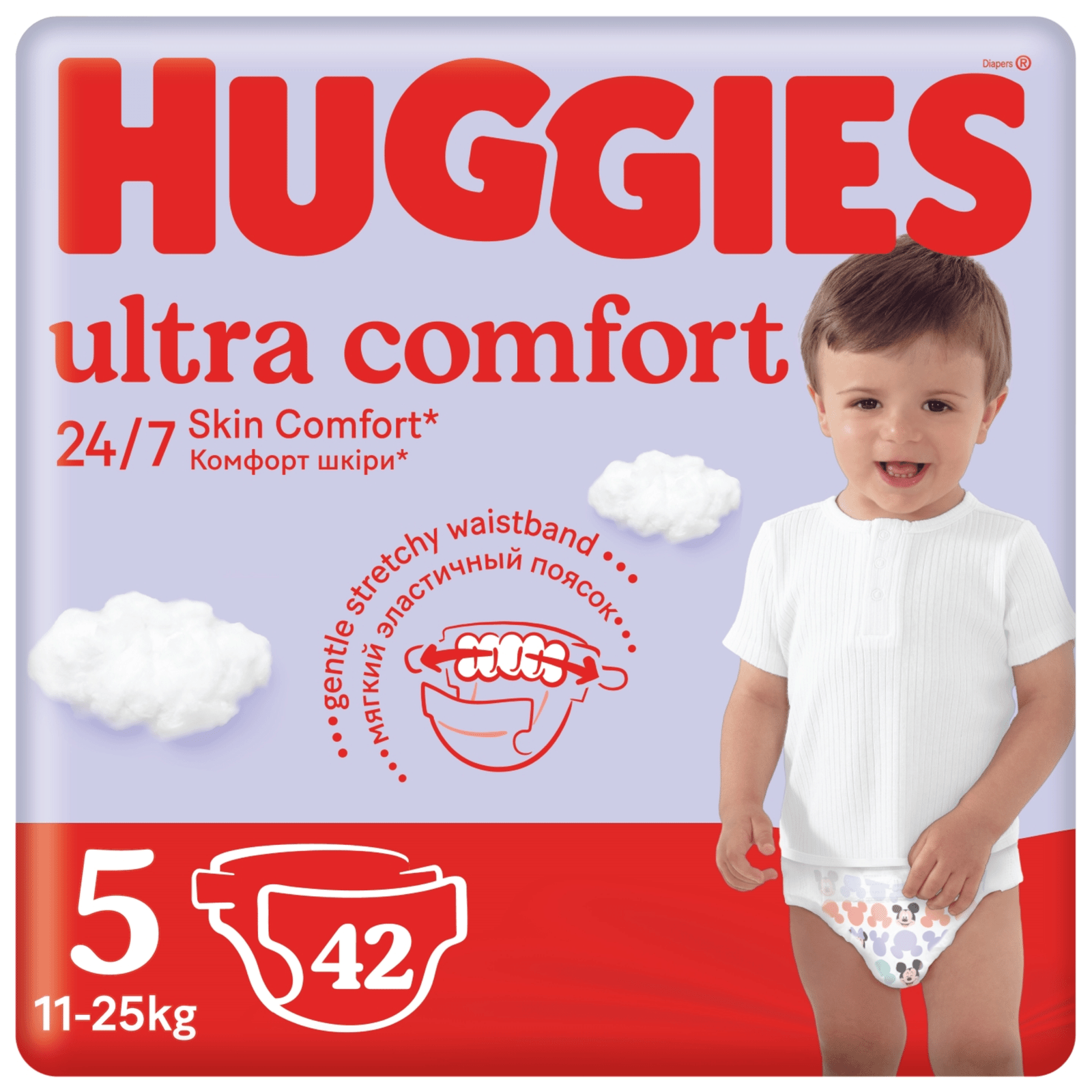 Підгузки Huggies Ultra Comfort 5 (11-25 кг) - 1