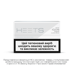 Виріб тютюновий Heets Silver Select для електричного нагрівання