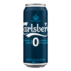 Пиво Carlsberg Pilsner світле безалкогольне з/б