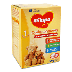 Суміш Milupa 1 молочна суха для дітей