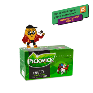 Чай чорний Pickwick English