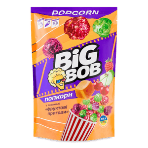 Попкорн Big Bob Фруктові пригоди