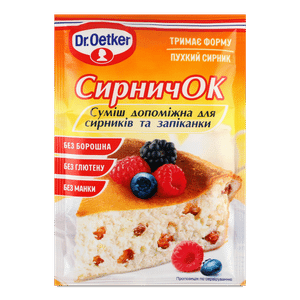 Суміш Dr.Oetker «Творопиш» для сирного пирога та запіканки