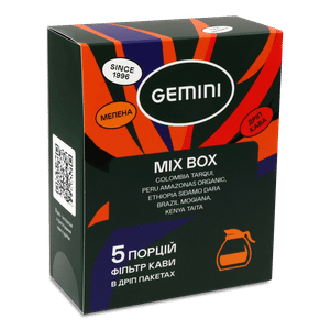 Кава Gemini Mix drip coffee bags