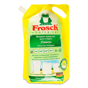Засіб для прання Frosch «Цитрус» рідкий