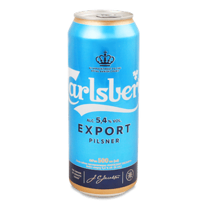 Пиво Carlsberg Pilsner Export світле з/б