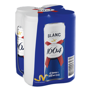 Пиво Kronenbourg Blanc світле нефільтроване з/б