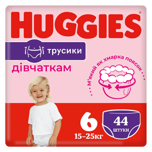 Підгузки-трусики для дівчаток Huggies Pants 6 (15-25 кг)