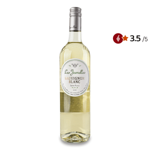 Вино Les Jamelles Sauvignon Blanc White