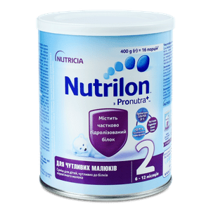 Суміш Nutrilon 2 Для чутливих малюків молочна суха