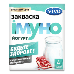 Закваска бактеріальна Vivo «Імуно йогурт»