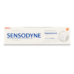 Паста зубна Sensodyne «Відновлення і захист» відбілююча