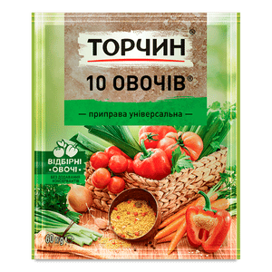 Приправа «Торчин» «10 овочів» універсальна