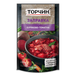 Заправка Торчин буряково-томатна