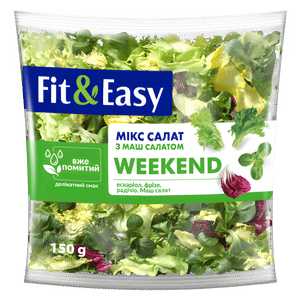 Салат Fit&Easy Weekend