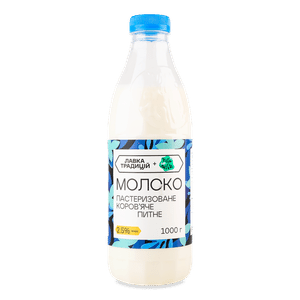 Молоко Лавка традицій Villa Milk пастеризоване 2,5%