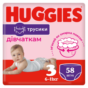 Підгузки-трусики для дівчаток Huggies Pants 3 (6-11 кг)