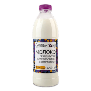 Молоко Лавка традицій Lago безлактозне пастеризоване 2,5%