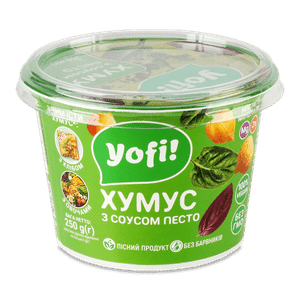 Хумус Yofi! з соусом песто