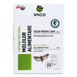 Пастка від харчової молі Vaco Eco клейова