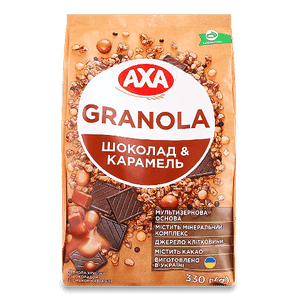 Гранола AXA хрустка з шоколадом зі смаком карамелі