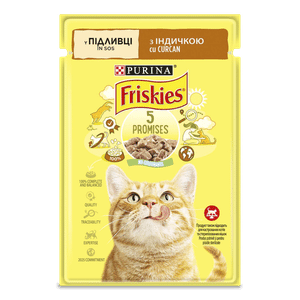 Корм для котів Friskies з індичкою в підливці