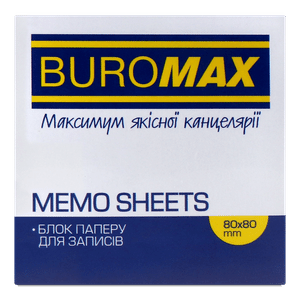 Блок паперу для нотаток Buromax «Зебра» 80X80X20 мм