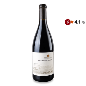 Вино Kendall-Jackson Outland Ridge Pinot Noir JESV