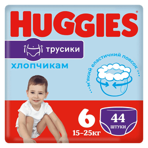 Підгузки-трусики Huggies для хлопчика 6 (15-25 кг)