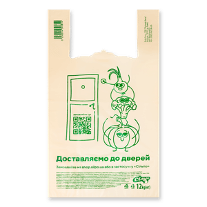 Пакет «Сільпо» recycling 7 кг