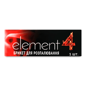 Брикет для розпалювання Element4