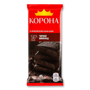 Шоколад чорний «Корона» без добавок
