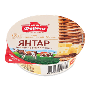 Сир плавлений «Ферма» «Янтар» 60%
