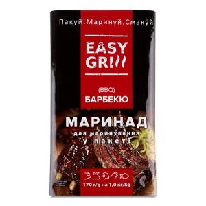 Маринад Easy grill «Барбекю» у пакеті