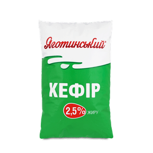 Кефір «Яготинський» 2,5% п/е