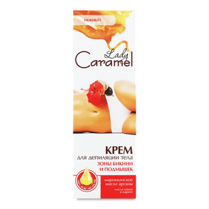 Крем Caramel для депіляції бікіні та під пахвами