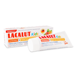 Паста зубна Lacalut Kids «Антикарієс & Захист від цукрових кислот»