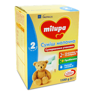 Суміш Milupa 2 молочна суха для дітей