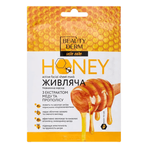 Маска Beauty Derm з екстрактом меду та прополісу тканинна
